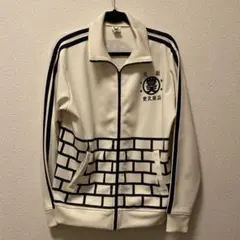 豊天商店　ジップアップジャケット