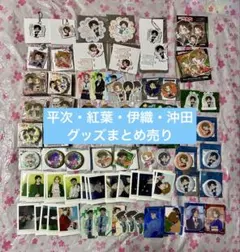 名探偵コナン　服部平次　紅葉　伊織　沖田　グッズまとめ売り