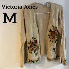 Victoria Jones 花柄刺繍 カーディガン 【M】