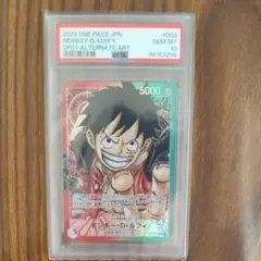 モンキー・D・ルフィ：プレミアムカードコレクション FILM RED PSA10