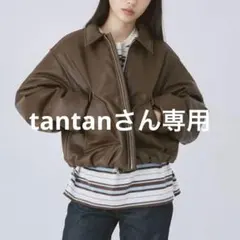 シールームリン ECOレザーPUFFY Zip ブルゾンのサムネイル