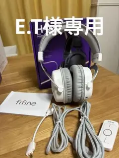 値下げ　fifine ゲーミングヘッドセット　ヘッドホン　H9のサムネイル