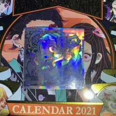 鬼滅の刃ウエハースホログラムシール おまけステッカー付き