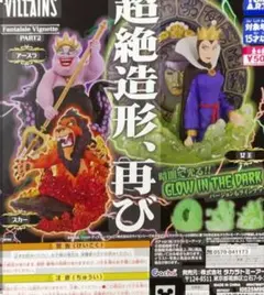 Item thumbnail for item 2973d32a-0225-4da1-bd5a-509849f49f53