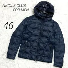 ニコルクラブフォーメン ダウンジャケット フード付 フェザー50 46 ネイビー