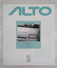 ☆エルくん商店☆様 リクエスト 10点 まとめ商品