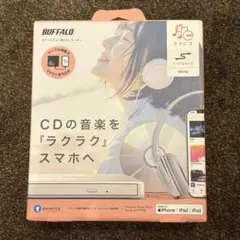 BUFFALO ラクレコ RR-CTシリーズ 本体のサムネイル
