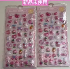 ボンボンドロップ風　シール　2つセット　うさぎ　ピンク　新品　即日