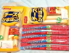 チーズかまぼこ4本入り×2袋 おさかなのウィンナー20g5本 ニッスイ♡チーかまのサムネイル