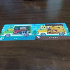 値下げ中　とびだせどうぶつの森amiibo+サンリオキャラクターズセット