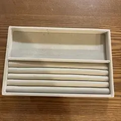 無印良品 アクセサリーケース