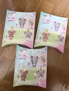トムとジェリー アクぬい3個セット