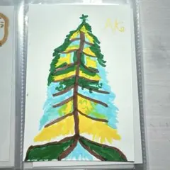 【子供が描いた絵】　クリスマスツリー　AK 1枚