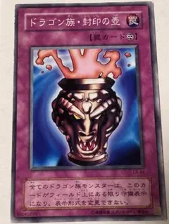 Item thumbnail for item b0cf1dc9-15ba-487f-8c40-3fc3f120ba57