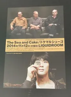 【フライヤー】The Sea and Cake - Japan 2014