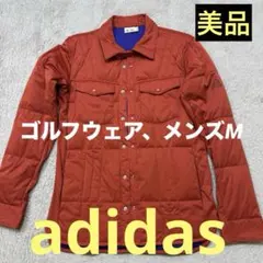 【美品】adidas メンズ、ゴルフウェア、ジャケット Mサイズ