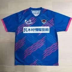 2025年最新】サガン鳥栖 ユニフォームの人気アイテム - メルカリ