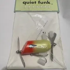 クワイエットファンク　　ルアーセット 166490376.jpg?cmsp_timestamp=