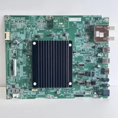 65Z770L レグザ　基盤３枚 65Z770L レグザ 基盤3枚 - メルカリ