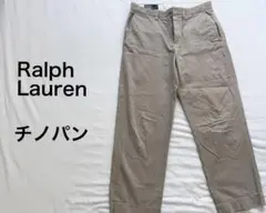 90s polobyRalph Lauren PRESTONPANT 刺繍ポニー
