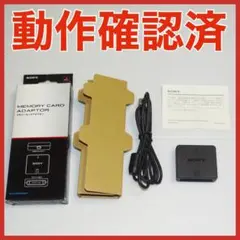 Item thumbnail for item c16527a9-42e7-496c-8622-a72b1d0c6aab