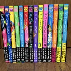 2026年最新】ゾン100 漫画の人気アイテム - メルカリ