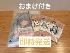 一番くじ 勝利の女神 NIKKE C賞 プリバティ アクリルボード 下位賞おまけ