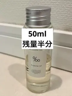 ぽんぽん(^^)様 リクエスト 3点 まとめ商品