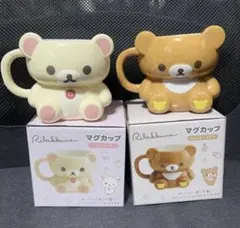 マグカップ　メイクアップ Makeup Rilakkuma　2個セット