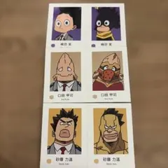 Item thumbnail for item fb2b05b1-7326-4a11-b015-025c453f91bd