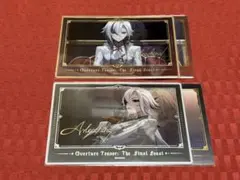 アルレッキーノ