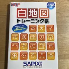 Ivy77様 リクエスト 2点 まとめ商品