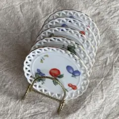 Item thumbnail for item 37e91036-4d8c-478b-ac6b-32fb1d5892cb