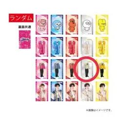 M!LK シャカレボ　ランダムトレカ　山中柔太朗