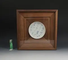 2026年最新】［人間国宝の人気アイテム - メルカリ