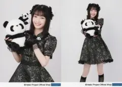 『“Shopオリジナル 2025 Autumn”パート2』2枚セット　山﨑愛生