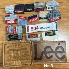 ジーパンタグ　ワッペン　ハンドメイド　3