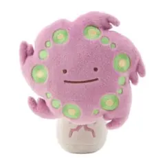 2026年最新】ミカルゲ ぬいぐるみの人気アイテム - メルカリ