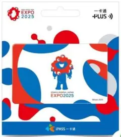 Item thumbnail for item 30e87001-0334-446d-b4a2-8fb6ff736b23