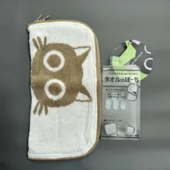 2026年最新】香月和夫の人気アイテム - メルカリ