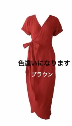 muse by rimo Tatiana Dress ミューズバイリモ　ブラウンのサムネイル