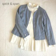 Spick and Span : リネン ノーカラージャケット ライトブルー38のサムネイル