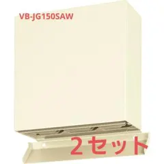 パナソニックエコシステムズベンテック 外部　フード　換気扇　２個のサムネイル
