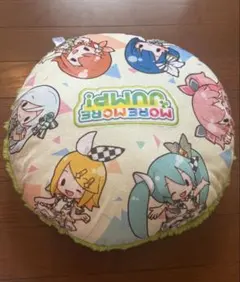 MORE MORE JUMP！ クッションA賞一番くじ プロセカ モアジャン