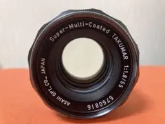 オールドレンズ】動作◎ SMC Takumar 50mm F1.4 971 - メルカリ