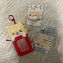 【即日発送可能】JOCHUM まめちぃ グッズ /豆原一成