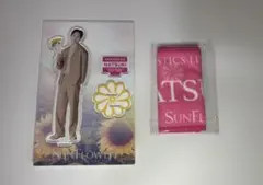 2026年最新】堀夏喜の人気アイテム - メルカリ