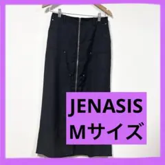 ジーナシス　JENASIS フロントジップ タイトスカート ブラック Mサイズのサムネイル