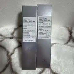 VT REEDLE SHOT 100 & 300 セット 50ml