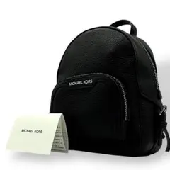 【美品】MICHEL KORS マイケルコース リュック レザー ミニ ブラック